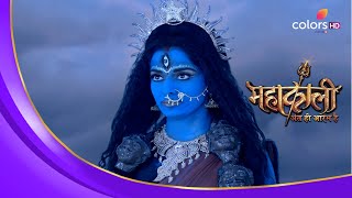 Devi Tara ने की एक घोषणा | Mahakaali | महाकाली