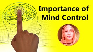 Importance of Mind Control - Pravrajika Divyanandaprana