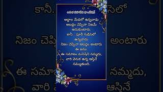 లలిత సహృదయ ఫౌండేషన్#youtube #trending #helping