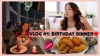 Vlog #1: my birthday, how I curl my hair | 双11淘宝开箱，和我一起过生日，学车日常 [Eng sub]