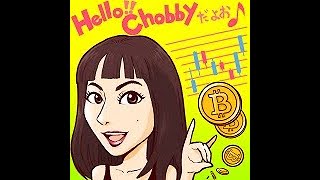 [ChobbyのFX戦略] NY時間取引はポンド円♪　20181114