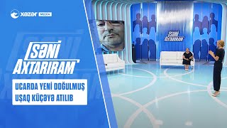 Ucarda Yeni Doğulmuş Uşaq Küçəyə Atılıb