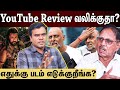 Sivabalan Interview | படம் நல்லா இருக்குனு சொன்னா இனிக்குது...நல்லா இல்லனு சொன்னா?