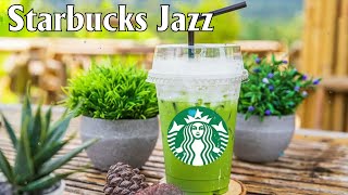 Relaxing Starbucks Music 2022 🍀🍀24時間のハッピースターバックスミュージック - ポピュラーソングスターバックスジャズミュージック-カフェ気分でしっかり集中