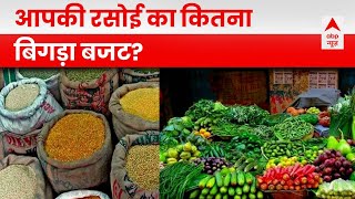 दालों की लगातार बढ़ रही कीमतों पर पटना के इस व्यापारी ने बताई ये खास बात | Inflation | abp News