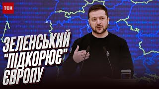 👍 Недарма поїхав! Гарні новини з європейських столиць від Зеленського!