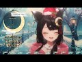 【 ばちゃめろクリスマス2024】ちょっと早いクリスマスを一緒に✨楽しいお歌の時間♪【 月深ツキ】