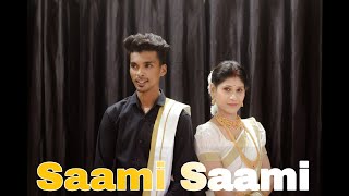Saami Saami Song | Pushpa Song | Allu Arjun, Rashmika | DSP | Vijayalaxmi Yadav | 2022