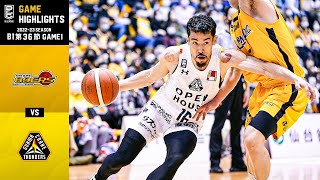 【ハイライト】仙台89ERSvs群馬クレインサンダーズ｜B1 第36節 GAME1｜05.06.2023 プロバスケ (Bリーグ)