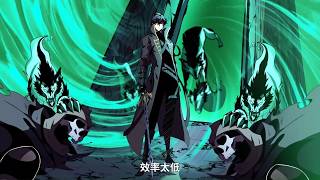 🔥【New】【Multi Sub】Summon Overlord: When the World Mutates EP 1-76#anime #animation