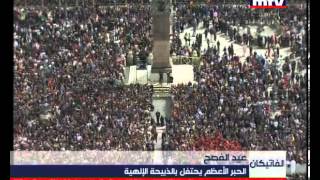 Religious Specials 31 Mar 2013 - قداس الفصح من الفاتيكان