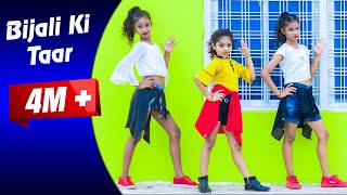 Bijli Ki Tar Hai Dance Video SD KING CHOREOGRAPHY