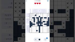 【Nonogram.com】Level.1616