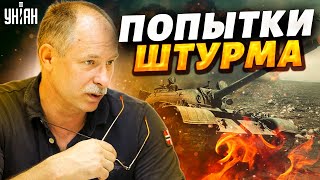 Жданов описал ситуацию на фронте 3 ноября: ракетных атак стало меньше, у "мобиков" - смута
