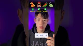 Spicy beatbox challenge #beatbox #tiktok