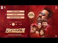 vikaasaparva audio jukebox rohith nagesh swathi k.anbu aras vishruth naik apo