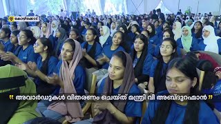 നീറ്റില്‍ ചരിത്രം കുറിക്കാന്‍ കൈകോര്‍ത്ത് ഡോപ്പയും ഡോക്ടര്‍ ഭാട്ടിയയും | DOPA