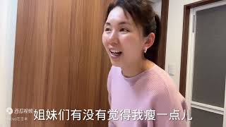 结婚10年了，还没拍过婚纱照！不想留下遗憾打算和日本老公回国拍