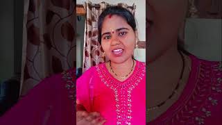 మా అత్త లైన్ లోకి రాదు #subscribe