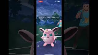 【ポケモンGO】最後のポケモン予想当たった#ポケモンgo #pokemongo#gbl #pvp #ポケモン #pokemon #goバトルリーグ#スーパーリーグ #ポケモンgoバトルリーグ