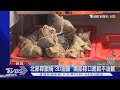 南北粽之爭! 戲稱北部粽3D油飯 網友找證據「油飯類」金牌｜TVBS新聞