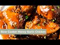 Slow Cooker Honey Garlic Chicken