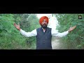 mata gujri de jaaye official video jeeta dhaliwal