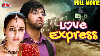 Love Express Full Movie | Hindi Romantic Full Movie | बेस्ट हिंदी कॉमेडी मूवी | Mannat Ravi | Sahil