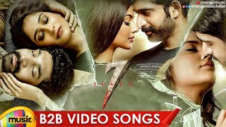 Seven Movie Back 2 Back Video Songs | Havish Rahman | Regina Cassandra | Nandita | Mango Music