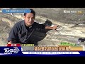 日上修花蓮強震「規模7.7」 日專家 餘震恐上千次｜十點不一樣20240404@tvbsnews01