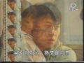 黎明 leon lai 1991我的感覺音樂特輯 4