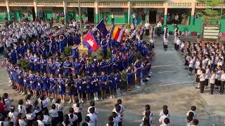 ការគោរពទង់ជាតិ🇰🇭 នៃ សាលាបឋមសិក្សា អនុវត្តរាជធានី