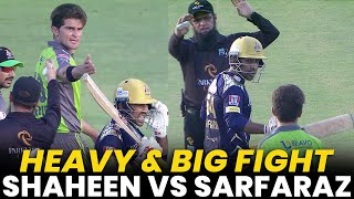 Aggressive Fight | Shaheen Shah vs Sarfaraz Ahmed | HBL PSL | MB2A