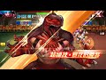 ☘ KOF98UMOL CN Test New DPS Fighter King of Dinosaurs (暴龙王 - キング・オブ・ダイナソー) - Nemuless❀