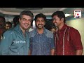 vijay phone call to ajithkumar thalapathy vidaamuyarchi tvk padma bhushan