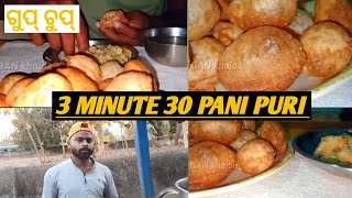 30 Pani Puri /golgappa ,gupchup Eating at home .