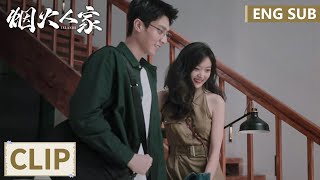 EP19 Clip 张小彦恋爱后开窍情话满分，陶姝娜主动踮脚献吻！【烟火人家 Islands】