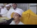 Egyptian boy amazing Quran recitation | Misri Larke ki Zabardast Qirat