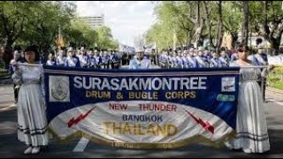 Surasakmontree'School Brass Band Bangkok - 2001 Kerkrade - WMC