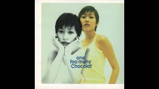 Chocolat - No Regrets