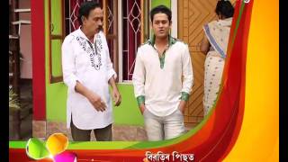 Bharaghar | 15th Dec | Full Episode | No 439