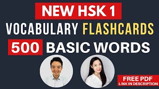 New HSK 1 Vocabulary list (Flashcards) HSK 3.0 Learn Basic Chinese Words for Beginners