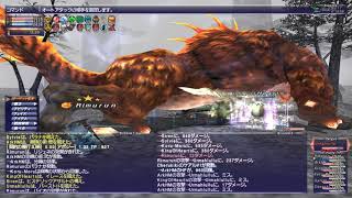 FF11 ウルマフールソロ 召喚士