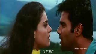 Aise Naa Mujhe Dekho { Kuch Khatti Kuch Meethi 2001 } Bollywood Song | Alka Yagnik, Kumar Sanu |