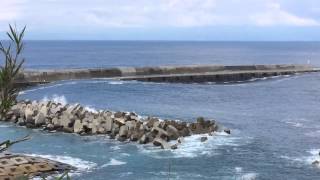 台風17号のうねり