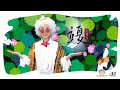 二十四节气【立夏】的故事 | 立夏为什么要吃鸡蛋？ | 农历节日 儿童故事《草莓奶奶的秘密花园》第七期