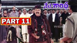 NETI GANDHI | PART 11/11 | RAJASEKHAR | RAASI | JAYASUDHA | V9 VIDEOS