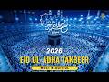 Viral Hajj TAKBEER 2026 🕋 Powerful Allahu Akbar for Dhul Hijjah | Gold Quran #hajj2026