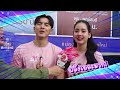 bangkok gossip ตอน คุณพี่เจ้าขา ดิฉันเป็นห่านมิใช่หงส์ 29 1 68