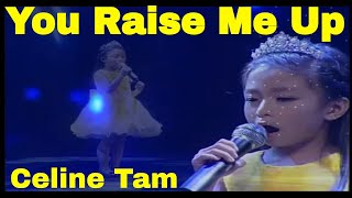 You Raise Me Up by Celine Tam 譚芷昀 ft. AGT Celine's Vocal Coach Steve Tam